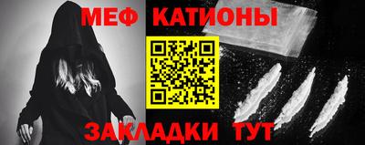 бутик Лесосибирск