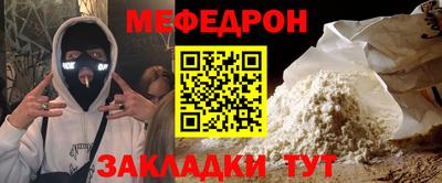бутик Лесосибирск