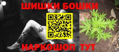 дживик Ливны
