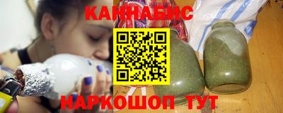 бутик Лесосибирск