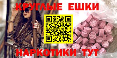 дживик Ливны