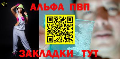 соль ск Ликино-Дулёво