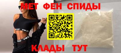 бутик Лесосибирск