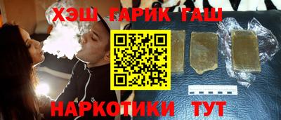 бутик Лесосибирск